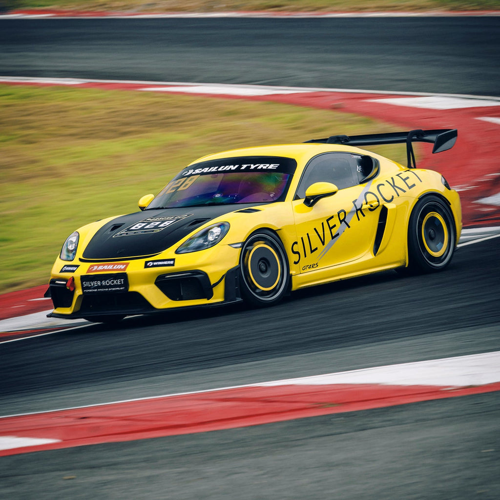 SR DRY CARBON FIBER TURBOFAN AERODISC PRO (for Aluminum FRONT Rims) [PORSCHE 718 GT4 RS]