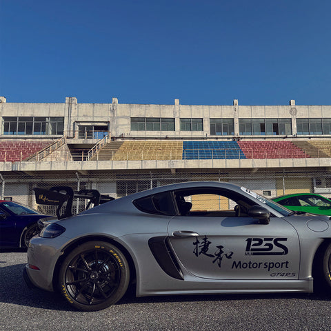 SR GT4 CLUBSPORT FLEX-CARBON SWAN NECK WING V2.0 [PORSCHE 718 Cayman GT4 RS/ClubSport]